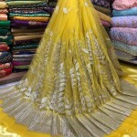 NET GOTTA DAMAN FABRIC