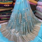 NET GOTTA DAMAN FABRIC
