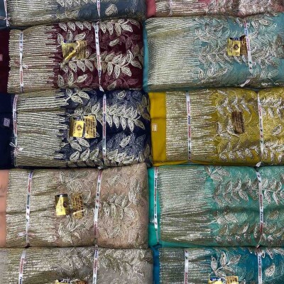 NET GOTTA DAMAN FABRIC