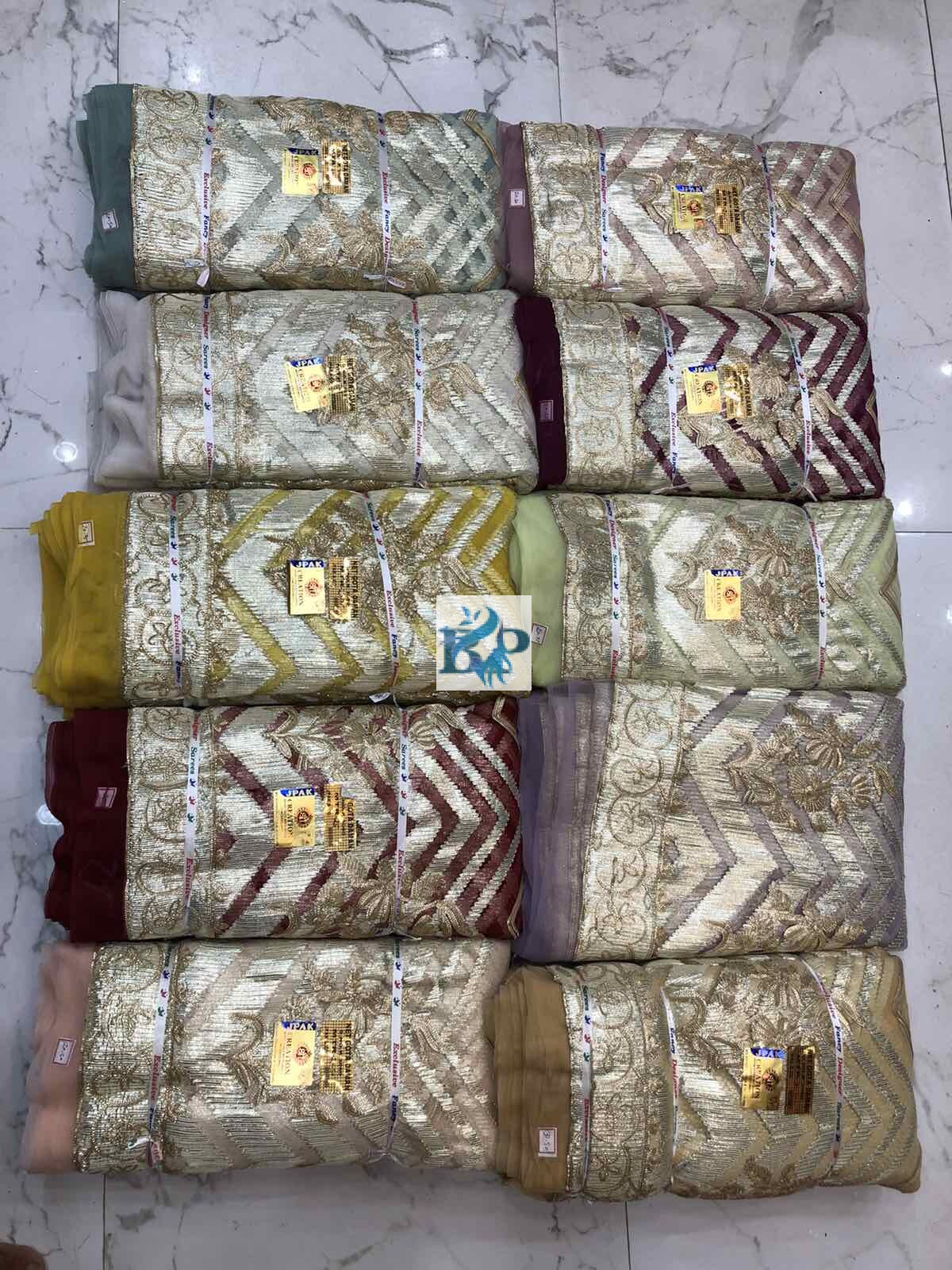 NET GOTTA DAMAN FABRIC