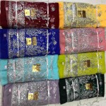 NET HVY SILVER DAMMAN