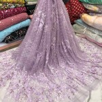 TONE TO TONE DAMMAN FABRIC