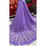 Georgette Hvy Damman