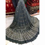Georgette Hvy Damman