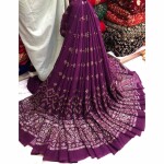 Georgette Hvy Damman