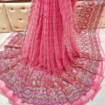 NET FABRIC