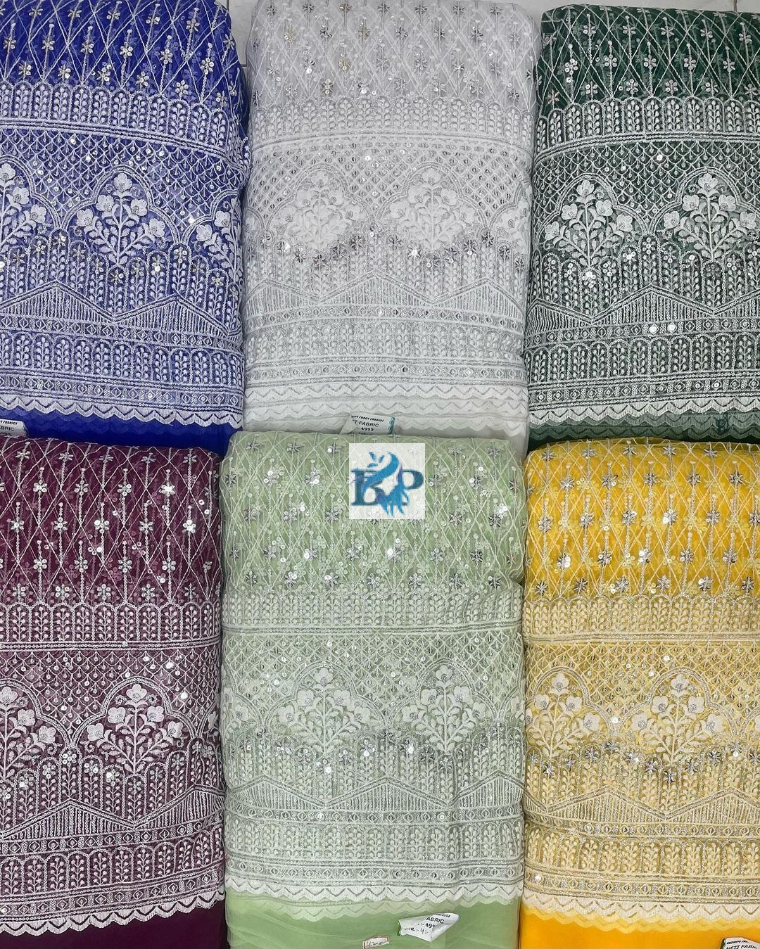 Chicken kadai net fabric